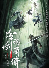 久久久国产一区二区三区